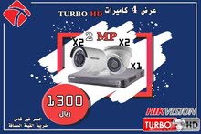 عروض كاميرات عروض كاميرات