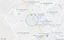 مطلوب بيت حواسم للايجار داخل البصر كون نظيف مطلوب بيت حواسم للايجار داخل البصر كون نظيف