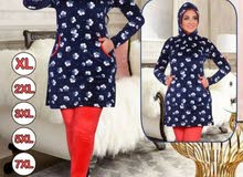 دفايات حريمي أحدث إطلالة 2021 دفايات حريمي أحدث إطلالة 2021