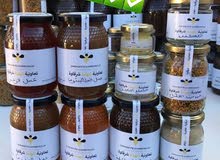 العسل الحر %100 التقسيط او الجملة العسل الحر %100 التقسيط او الجملة