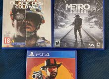 used games used games