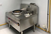 buying and selling used kitchen equipments O5O253O145