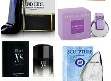 oil based perfume