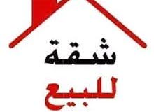 130m2 4 Bedrooms Apartments for Sale in Bethlehem Jabal Hindaza