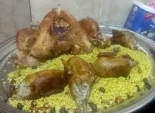 انا بشتغل طباخه يوميه او شهريه انا بشتغل طباخه يوميه او شهريه