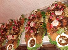 طريطور مليكة طريطور مليكة