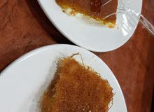 مطلوب شراكة مطلوب شراكة