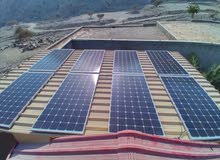 أنظمة الطاقة الشمسية ومنتجاتها