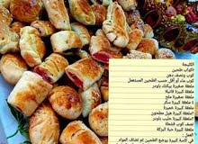 حلويات كليجه الحلقوم والتمر وجوز حلويات كليجه الحلقوم والتمر وجوز