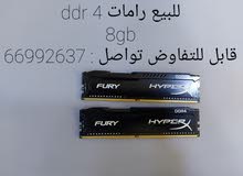 Ram ddr4 8gb Ram ddr4 8gb