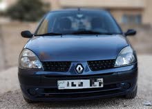 رينو كليو 2004 اتوماتيك للبيع رينو كليو 2004 اتوماتيك للبيع