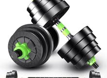 dumbbells with extention bar