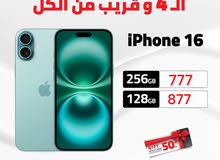 Apple iPhone 16 128 GB in Amman