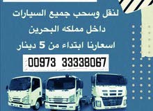 سطحه 24 ساعه سطحه 24 ساعه