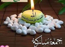 شركة توظيف شركة توظيف