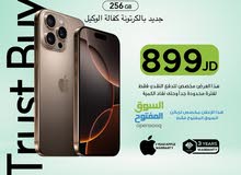 iPhone 16 pro 256GB    ‎‏NEW NO AVTIVE  ‎جديد بالكرتونة كفالة سنة من ابل و 3 سنوات من معرضنا