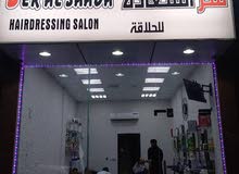 35ft Shops for Sale in Sharjah Al Qasemiya