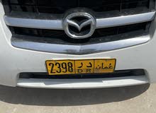 رقم للبيع مطلوب 350ريال قابل رقم للبيع مطلوب 350ريال قابل