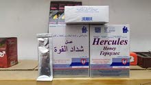 عسل شداد الأصلي وشوكولا عسل شداد الأصلي وشوكولا