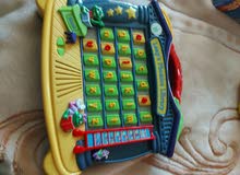 leap frog مستعجل leap frog مستعجل