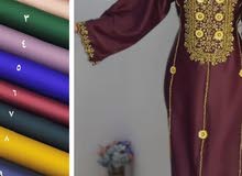 ملابس العيد للبيع في سلطنة عمان : افضل سعر | السوق المفتوح