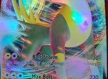 Pokémon Card Boltund Vmax