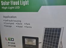 Solar Flood Light Solar Flood Light