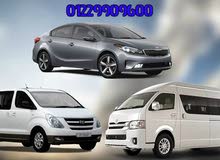 ليموزين مطار برج العرب 01229909600 الاسكندرية ليموزين مطار برج العرب 01229909600 الاسكندرية