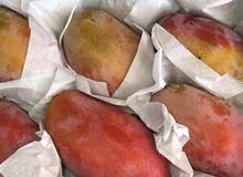 احلي خضار وفواكه طازه احلي خضار وفواكه طازه