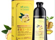 BLACK HAIR SHAMPOO 500ML BEST SELLING PRODUCT IN UAE mokeru BLACK HAIR SHAMPOO 500ML BEST SELLING PRODUCT IN UAE mokeru