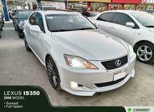 IS 350(LEXUS) MODEL 2008 FULL OPTION {} IS 350(LEXUS) MODEL 2008 FULL OPTION {}