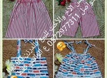 ملابس الأخ والأخت ملابس الأخ والأخت