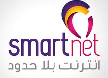 رواتر و عقد من شركة smart net للبيع مع بعض او التبديل ب4g رواتر و عقد من شركة smart net للبيع مع بعض او التبديل ب4g