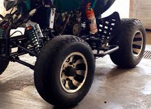 ATV 250cc ATV 250cc