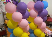Set of Helium Baloons with Unicorn