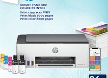 طابعة اتش بي ملون Printer HP Color بافضل الاسعار