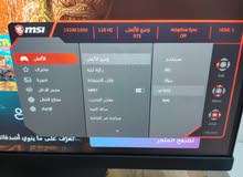 شاشة العاب كيمنك msi البيع اقرأ الوصف