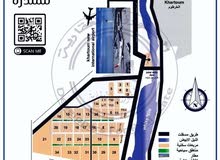 مخطط سكني من أميز المخططات المستقبليه والاستثماريه مخطط سكني من أميز المخططات المستقبليه والاستثماريه