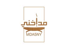 ابحث عن مصمم ابحث عن مصمم