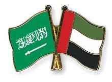 اصدار الهويات الاماراتية للمقيمين اصدار الهويات الاماراتية للمقيمين