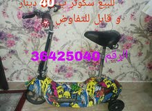 للبيع سكوتر ذكي للبيع سكوتر ذكي