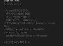 Gaming PC very good condition