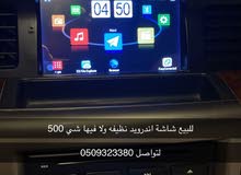 شاشة نظيفه جداً ولا تشتكي من شي شاشة نظيفه جداً ولا تشتكي من شي
