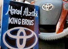 Toyota Prius Prius in Salt