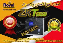 ماكينة الحضور والانصراف ماركة ZKTeco موديل MB2000 ماكينة الحضور والانصراف ماركة ZKTeco موديل MB2000