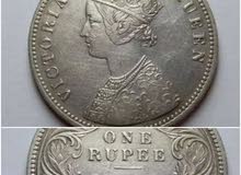 1862 British Indian silver coin for sale 1862 British Indian silver coin for sale