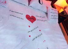 مفروشات سرير طباعه حسب طلب مفروشات سرير طباعه حسب طلب