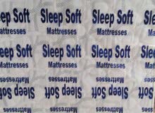 MAHMOUD MATTRESSES MAHMOUD MATTRESSES