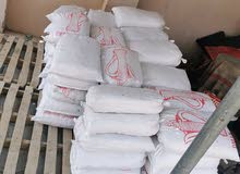نفيعه للبيع إنتاج هاذي السنه مخلوط نظيف بدون هول او خشاش نفيعه للبيع إنتاج هاذي السنه مخلوط نظيف بدون هول او خشاش