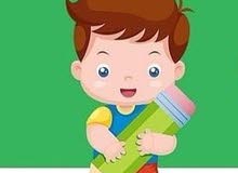 معلمة تأسيس وتعليم القراءة والكتابة للصفوف الاولية معلمة تأسيس وتعليم القراءة والكتابة للصفوف الاولية